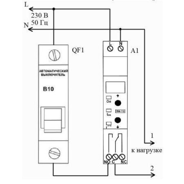 Реле напруги НоваТек RN-119 (max 16А) 3.5 кВт NTRN11900