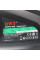 Фарбопульт DWT ESPP 06-900