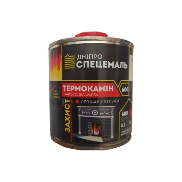 Емаль жаростійка Термокамін чорна 0.2 кг Дніпро Спецемал