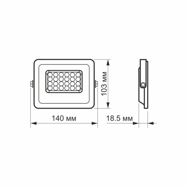 Прожектор 20W 5000K Videx VL-F2e-205W
