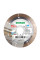 Круг алмазный 115 22.2 плитка Hard Ceramic Adva 7D 11115528010