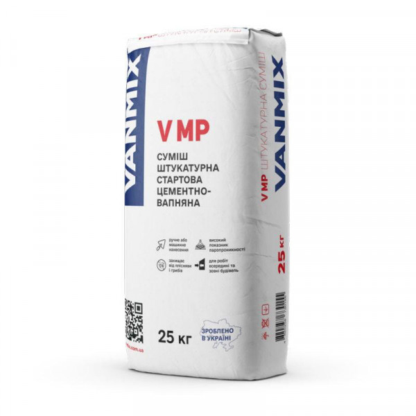 Штукатурка цементно-вапняна стартова V MP Start V MP VANMIX