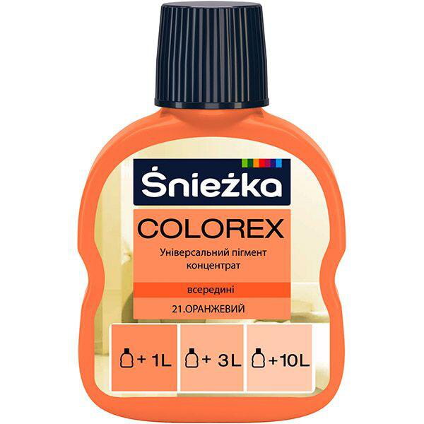 Пігмент COLOREX (0,1 кг) №21 помаранчевий