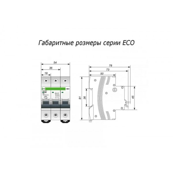 Автомат 2P/ 63A C 6kA FB1-63 Промфактор