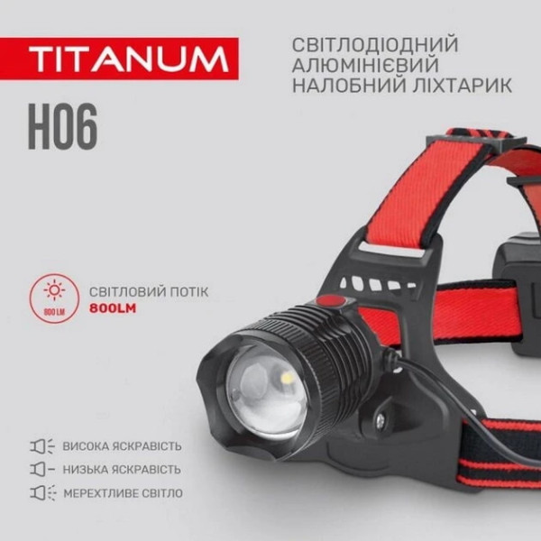 Ліхтар налобний 800lm 6500K TLF-H06