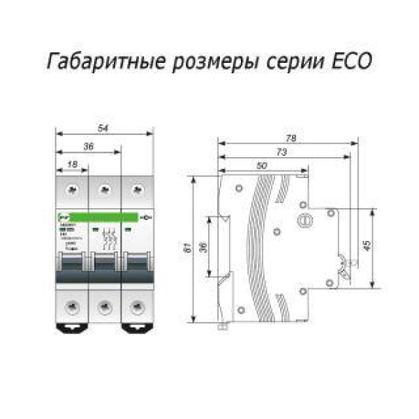 Автомат 3P/ 32A C 6kA FB1-63 Промфактор