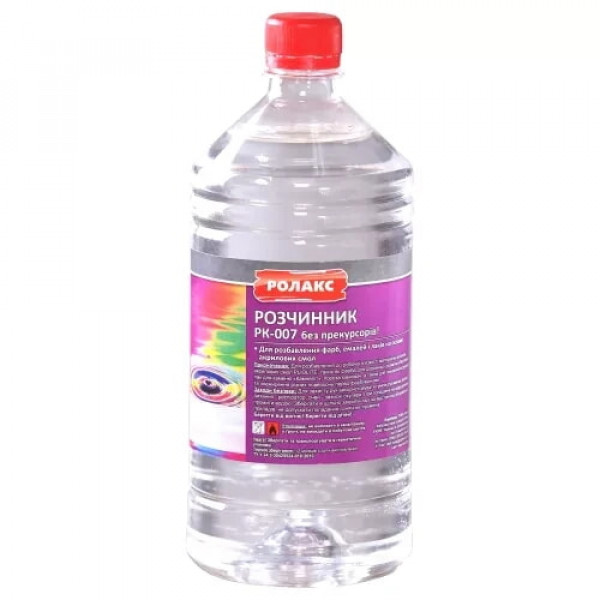 Розчинник РК-007 для камнеліту 0,5л Ролакс