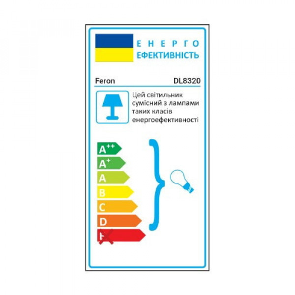 Светильник встроенный MR16/G5.3 круг черный Feron DL8320