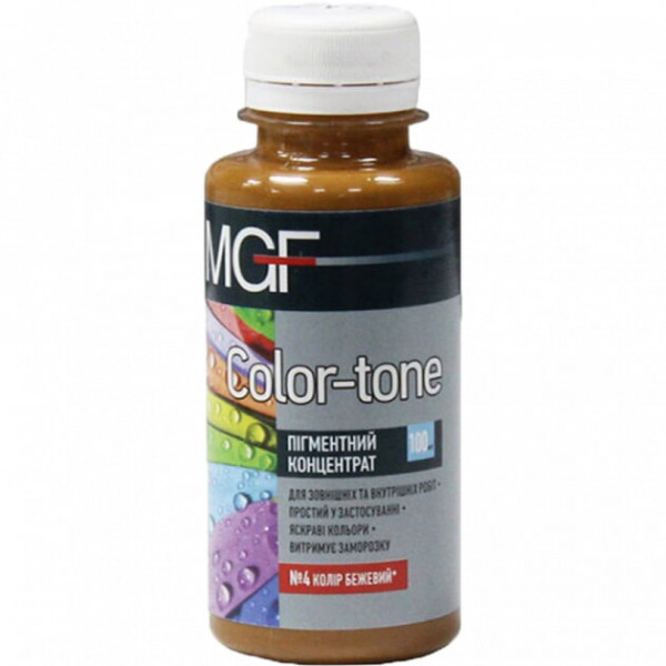 Пігмент Color-Tone MGF 100мл № 4 Бежевий MGF №4