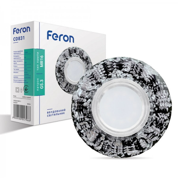 Светильник MR16/G5.3 прозрачный с подсветкой Fero CD831