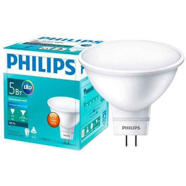 Світлодіодна лампа Лед Philips 5Вт 6500К MR16