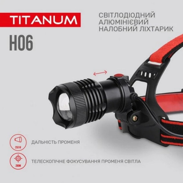 Ліхтар налобний 800lm 6500K TLF-H06