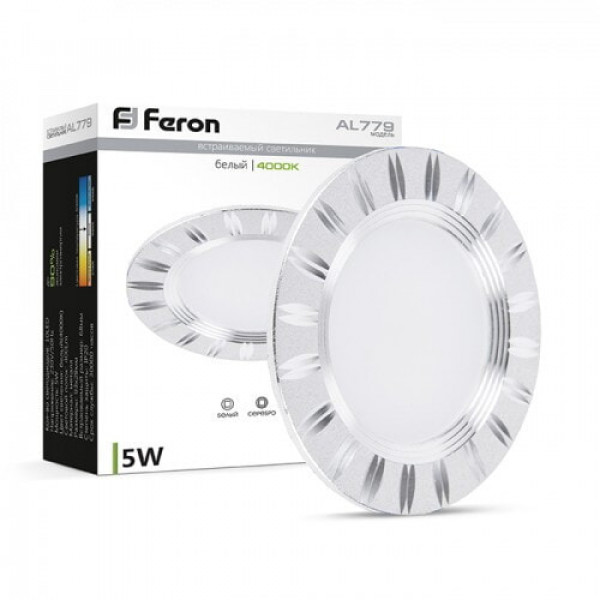 Світильник круг вбудований 5W 400Lm 4000 Feron AL779 срібло