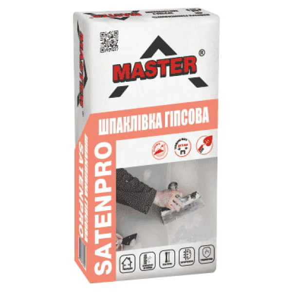 Шпаклівка гіпсова Master  - SATENPRO (5кг)