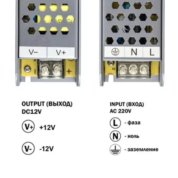 Трансформатор для свет.ленты 100W 12V Prof Biom BPU-100 8.3A