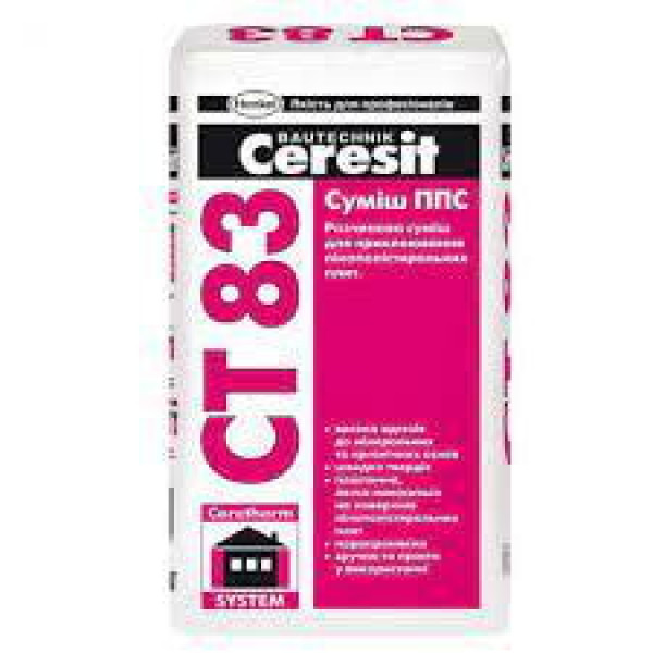 Суміш клеюча для пінопласту СТ-83 OD (25кг) CT83OD