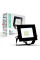 Прожектор 10W 6500K IP65 Ardero чорний LL-1010ARD