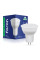 Лампа MR16 8W 4000K Feron LB-216 GU5.3
