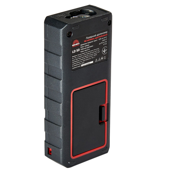 Далекомір лазерний Vitals Proffessional LD 50 50м 162517