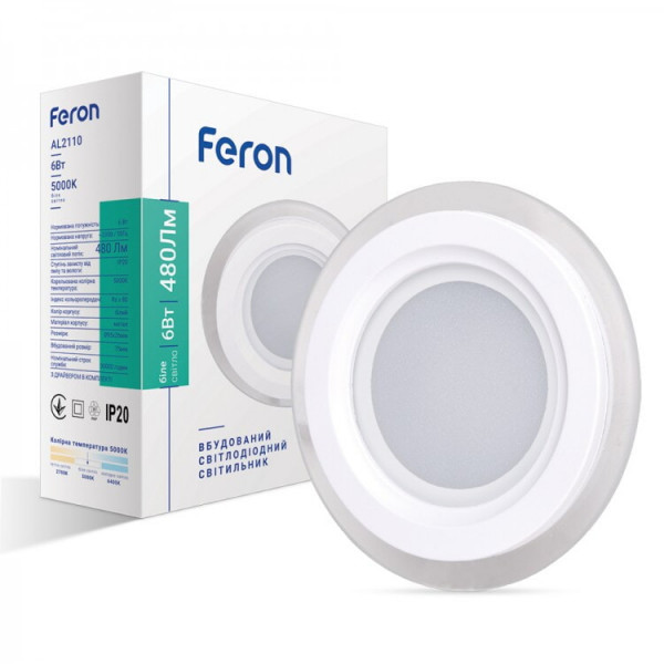 Світильник круг вбудований 6W 480Lm 5000К Feron AL2110