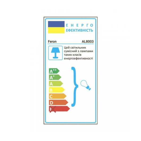 Світильник накладний AL8003 чорний Feron