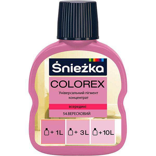 Пігмент COLOREX (0,1 кг) №54 вересковий