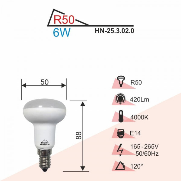Лампа R50 6W E14 4000K RH HN-253020