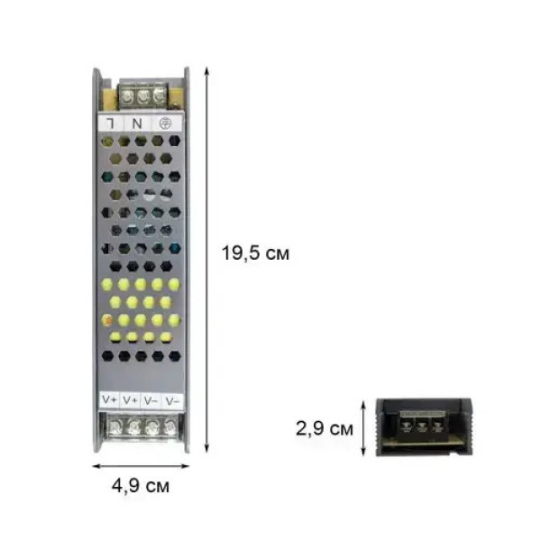 Трансформатор для свет.ленты 200W 12V Biom BPU-200 16.7A