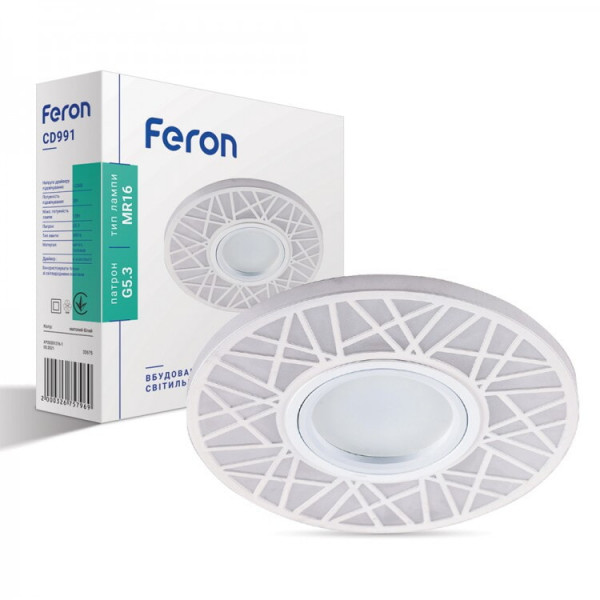 Світильник MR16/G5.3 прозорий з підсвіткой Fero CD991