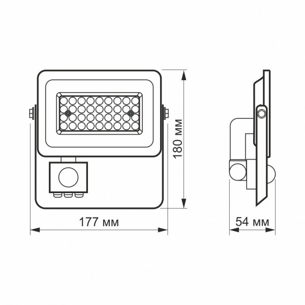 Прожектор 30W 5000K з датчиком руху та освіт Videx VL-F2e-305W-S