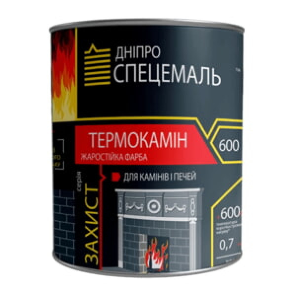Емаль жаростійка Термокамін чорна 0.7 кг Дніпро Спецемал