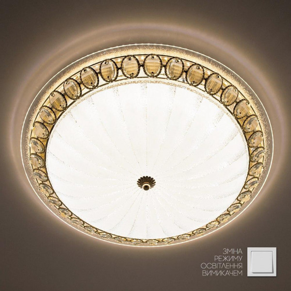 Світлодіодна люстра 72W CASABLANCA з д/у Luminaria