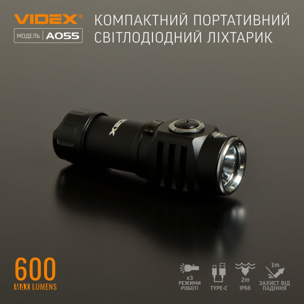 Портативний світлодіод ліхтар акум 600lm 5700K Vid