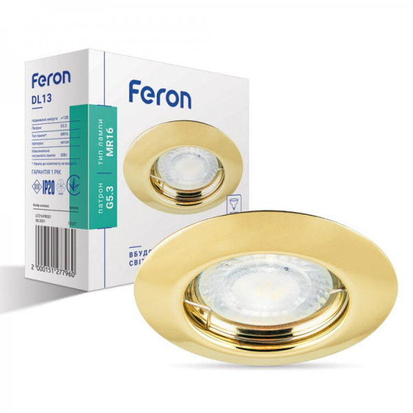 Светильник MR16 необратимый золото Feron DL13