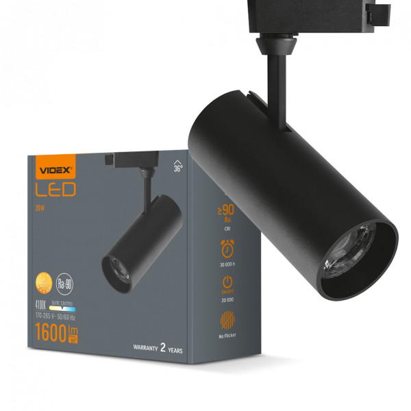 Світильник трековий LED Videx 20W 4100K VL-TR04-204B