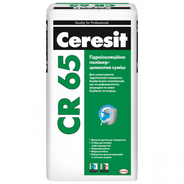 Гідроізоляція полімерцементна CR-65 (25кг) CR65