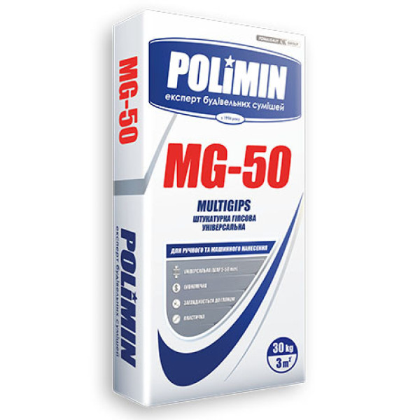 Штукатурка гіпсова універсальнаMG-50 Polimin(30кг)