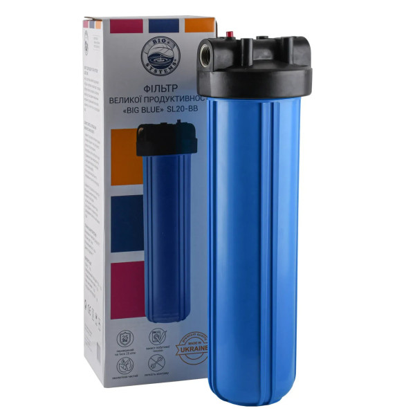 Фільтр-Колба Вig Blue+ ключ,кронштейн ,картридж SL-20-BB