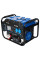 Генератор бензиновий EnerSol EPG-3000SE