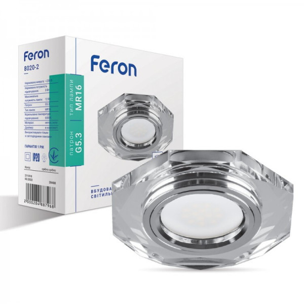 Світильник MR16/G5.3 прозорий хром Feron 2235317