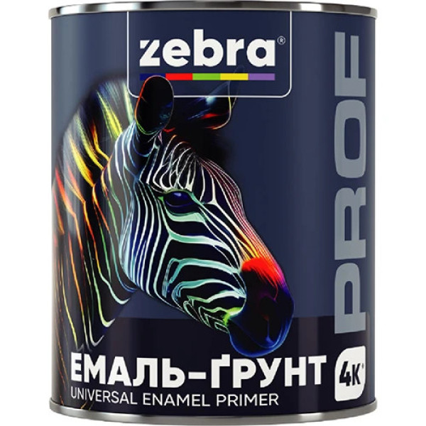 Емаль-грунт сіра 2,5кг ZEBRA PROF 017P