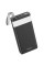 Павербанк Hoco 30000mAh 2A