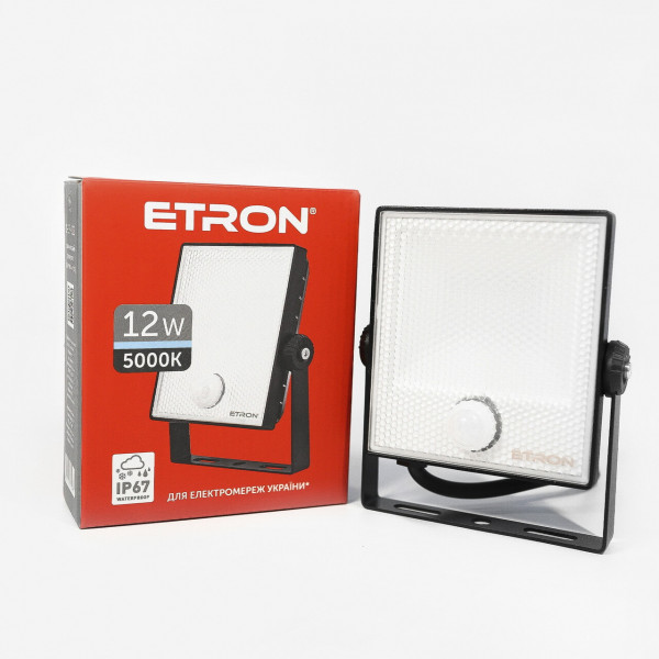 Вуличний світильник прожектор світлодіодний Лед з датчиком руху 12Вт Etron чорний