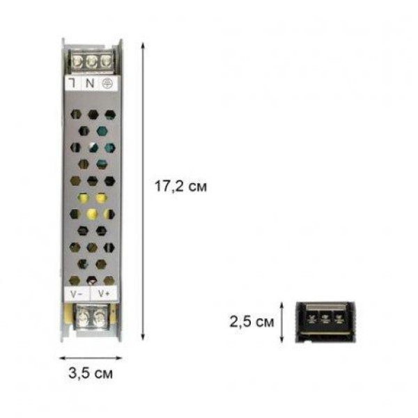 Трансформатор для свет.ленты 60W (драйвер) Biom TR-60-12