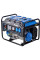 Генератор бензиновий EnerSol EPG-3200S