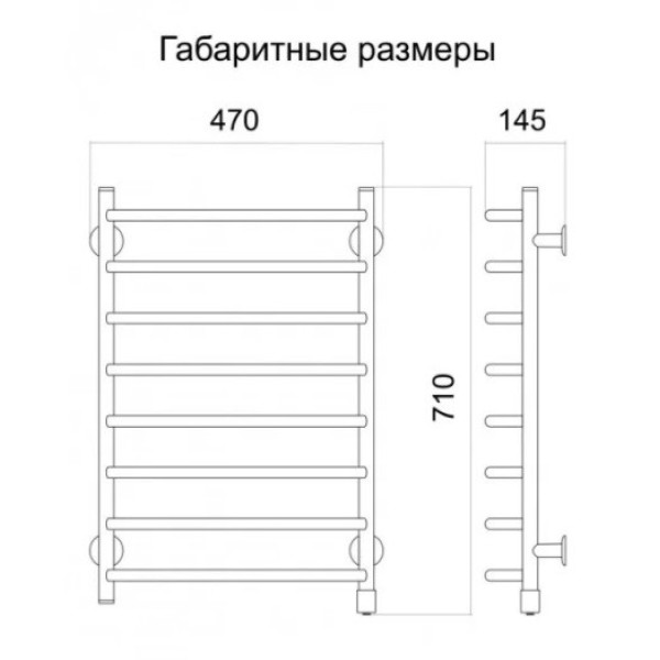 Змійовик електричний 
