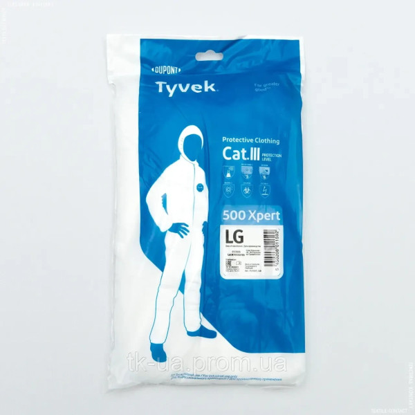 Комбінезон захисний, Tyvek 500 XL білий