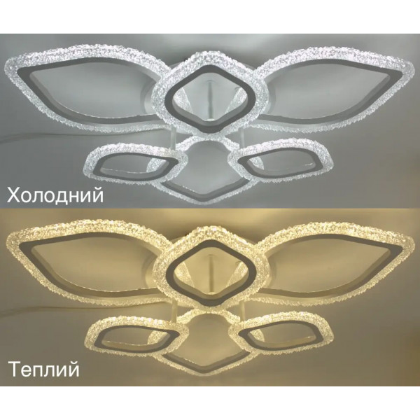 Світлодіодна люстра 100W AZALIA ICE RGB з д/у Lumi