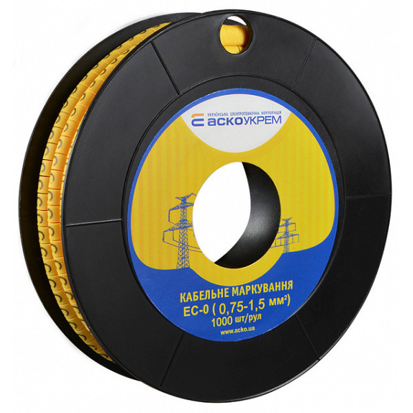 Маркування кабельне EC-0 0.75-1,5мм2 6х8 (C) Аско АО0150080062