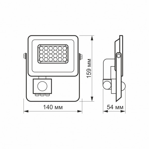 Прожектор 10W 5000K з датчиком руху та освіт Videx VL-F2е105W-S